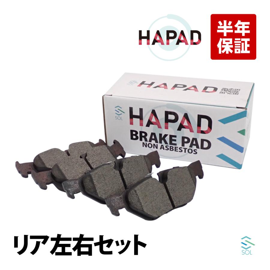 BMW E82 E87 E88 E84 X1 E90 E91 E92 リア ブレーキパッド 116i 118i