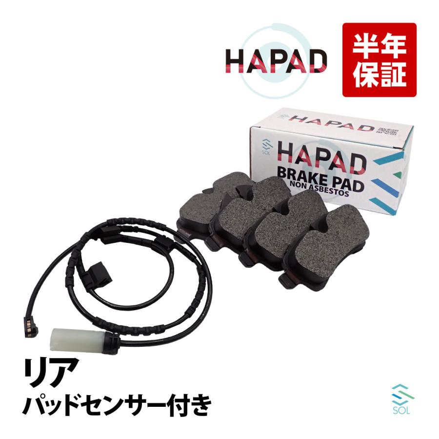  MINI リヤブレーキパッド MINI（ミニ） R55 クーパー リア ブレーキパッド ブレーキパッド