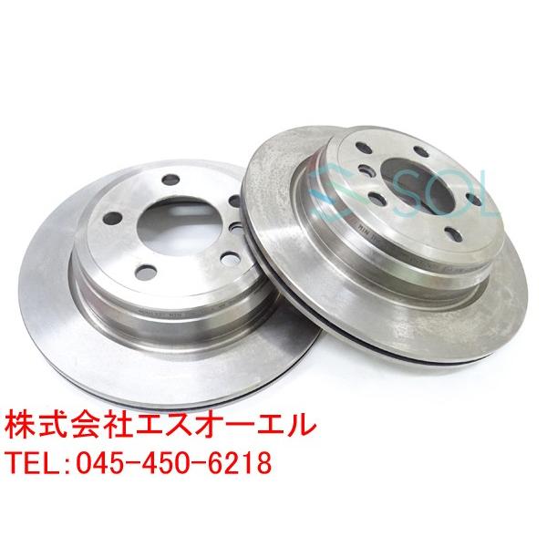 BMW F30 F31 F34 F32 F36 リア ブレーキローター ブレーキディスク 左右SET 320d 320dX 320i 320iX 328i 420i 420iX 428i 430i 34216864900
