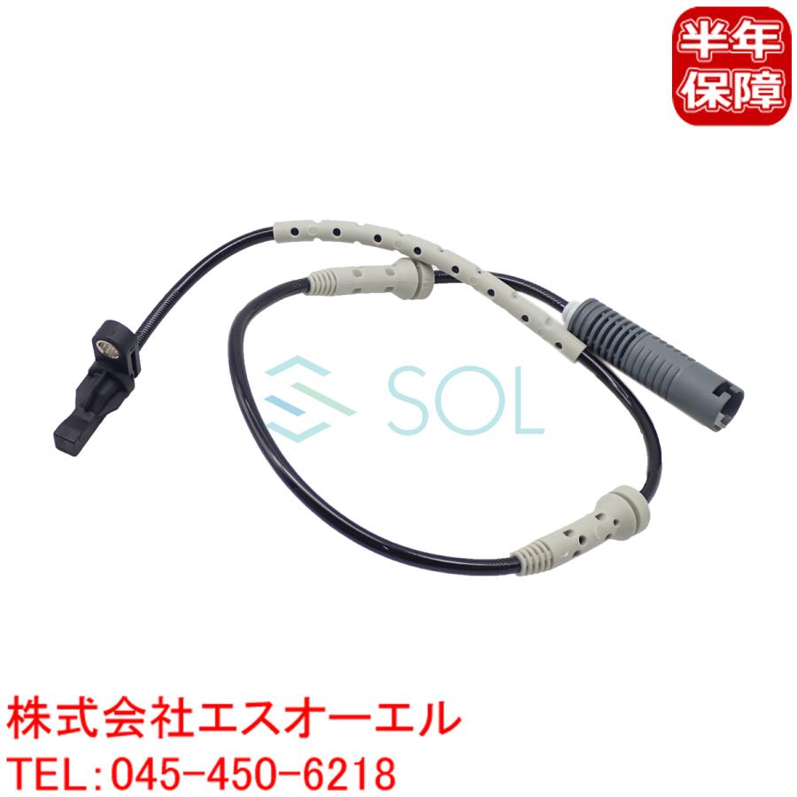 BMW E90 E92 フロント スピードセンサー ABSセンサー 左右共通 M3 