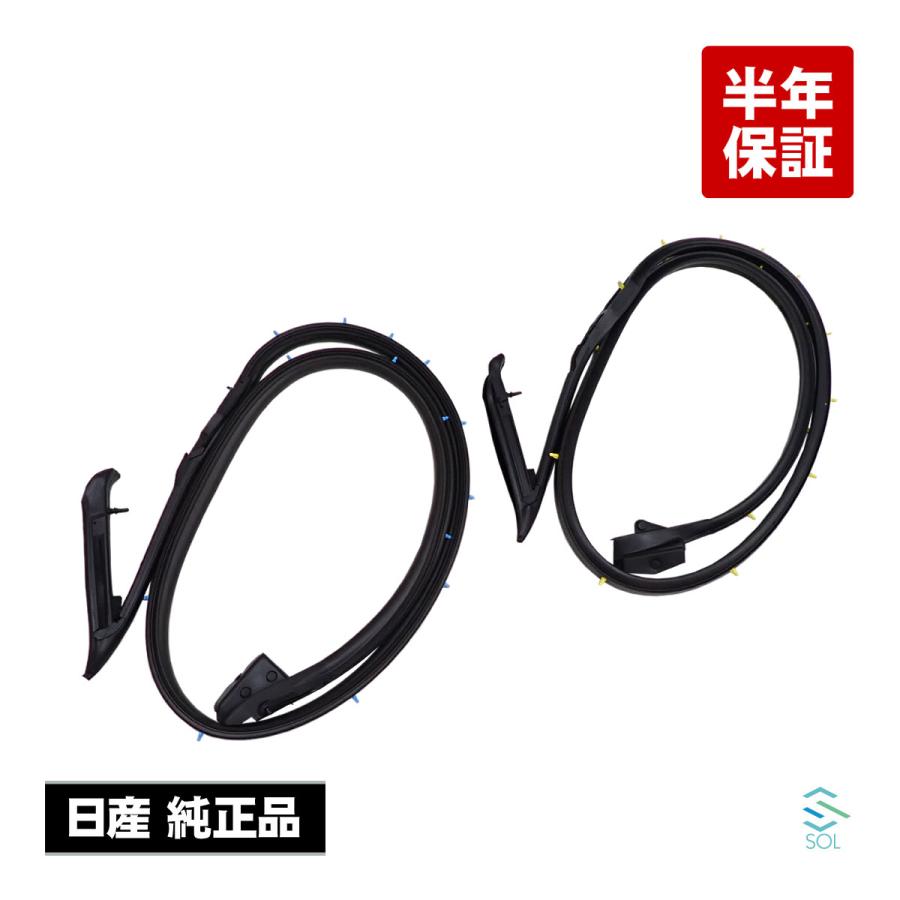 日産（NISSAN） 純正品 180SX RS13 ウェザーストリップ フロント ドア