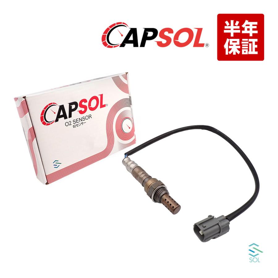 ホンダ（HONDA） CAPSOL アクティトラック HA7 O2センサー ラムダ