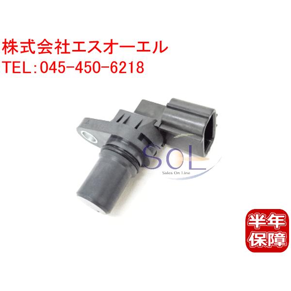 ホンダ（HONDA） Z(PA1) バモス(HM1 HM2) バモスホビオ(HJ1 HJ2 HM3