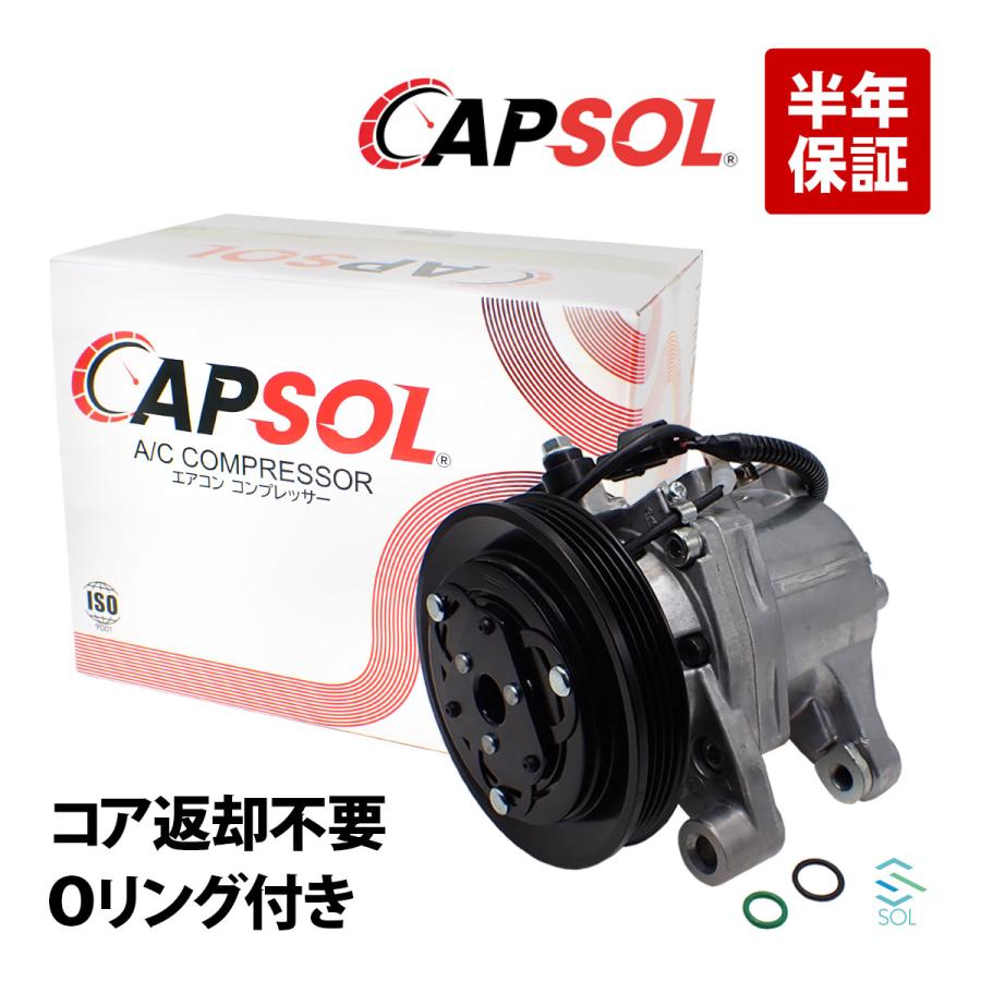 ホンダ（HONDA） CAPSOL N-BOXカスタム ターボ JF3 新品 エアコン