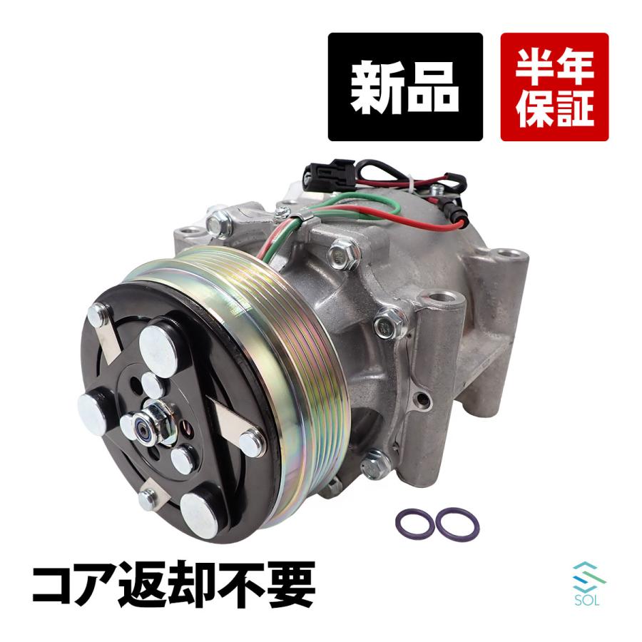 ホンダ（HONDA） フィットシャトル GG7 GG8 エアコンコンプレッサー AC