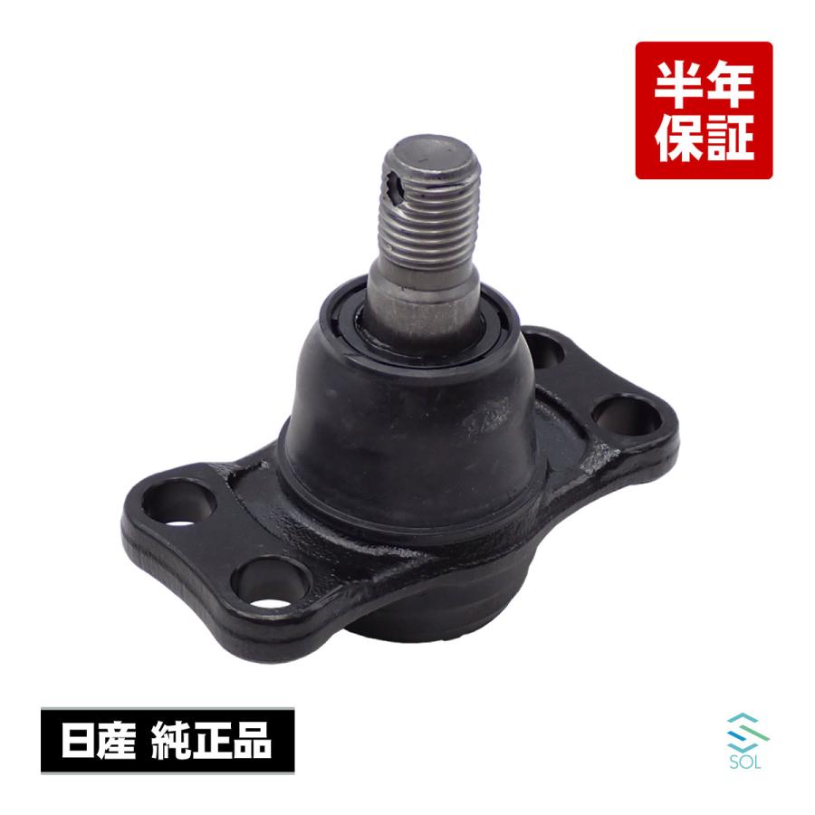 ロアボールジョイントASSY 日産（NISSAN） ロア ボールジョイント Assy イン側 スカイライン GT-R