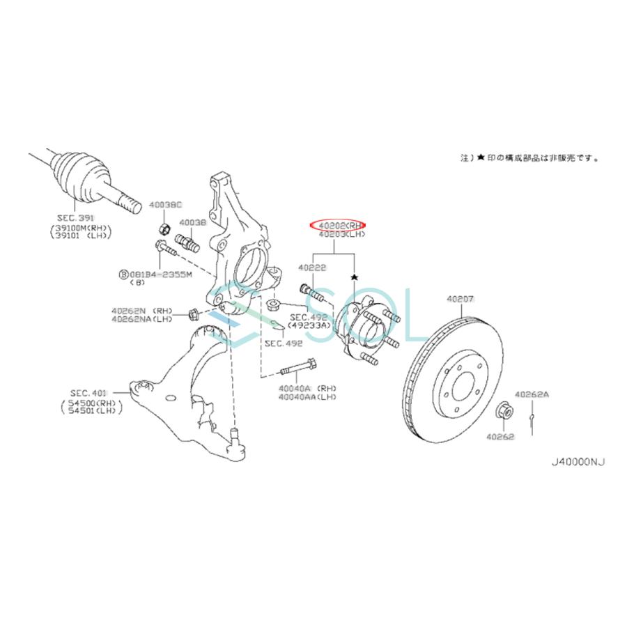 日産 エルグランド E52 フロント ホイールハブベアリング ボルト 日産 エルグランド E52 フロント ホイールハブベアリング ボルト