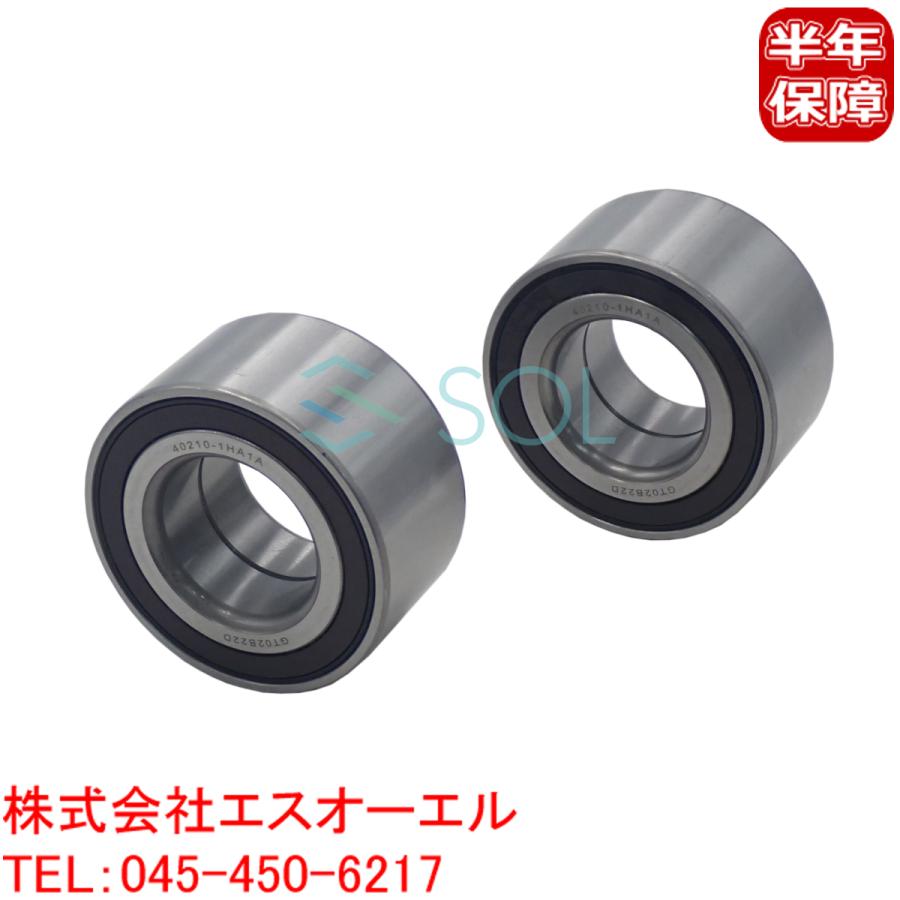 日産ノート　E12　ベアリング　RR　アセンブリ 日産（NISSAN） ニッサン ノート E12 フロント ホイールハブベアリング