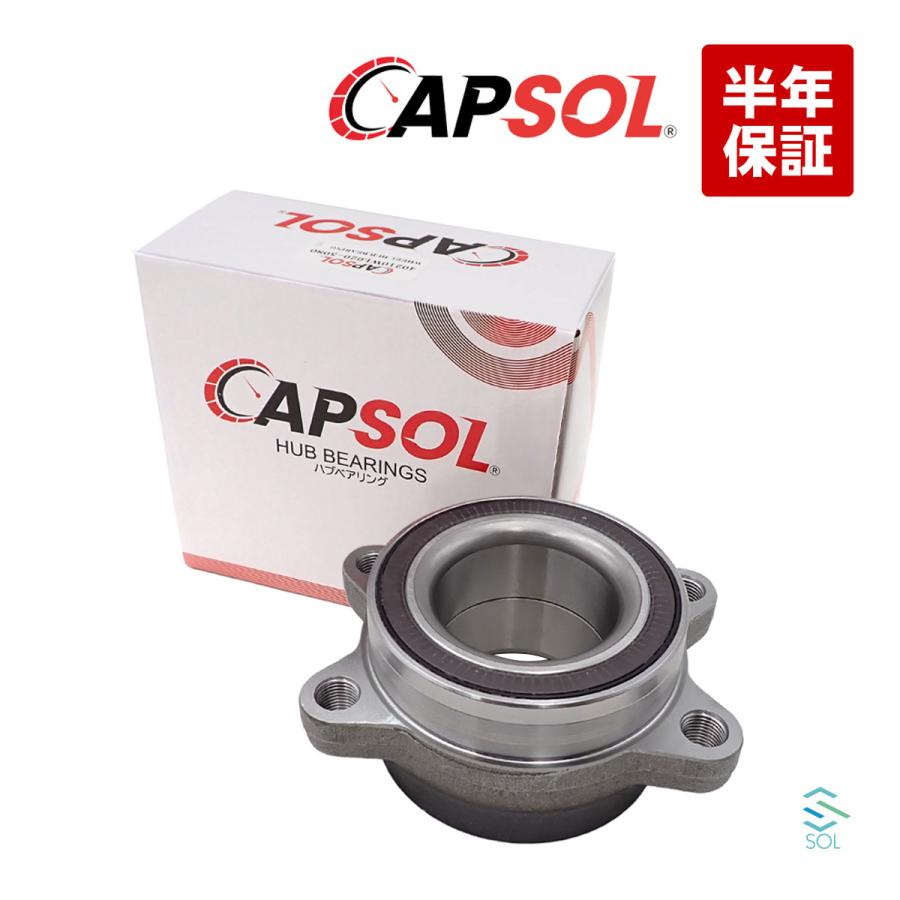 日産（NISSAN） エルグランド NE51 フロント ハブベアリング 左右共通 