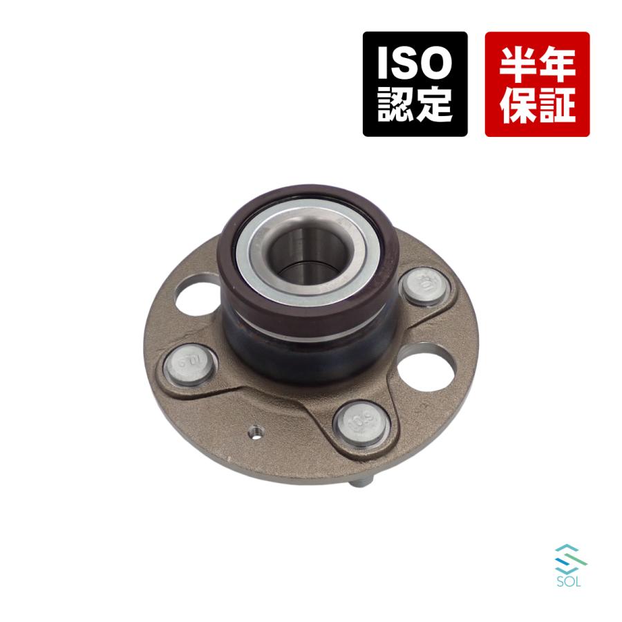 ホンダ（HONDA） フィット(GD1 GD3) リア ハブベアリング ボルト付
