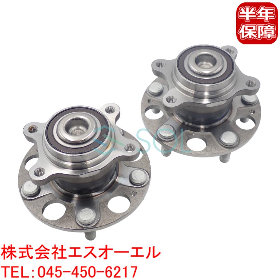 ホンダ（HONDA） シビック FD2 リア ハブベアリング ホイールハブ