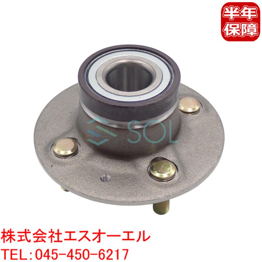 ホンダ（HONDA） エアウェイブ GJ1 リア ホイールハブベアリング 左右