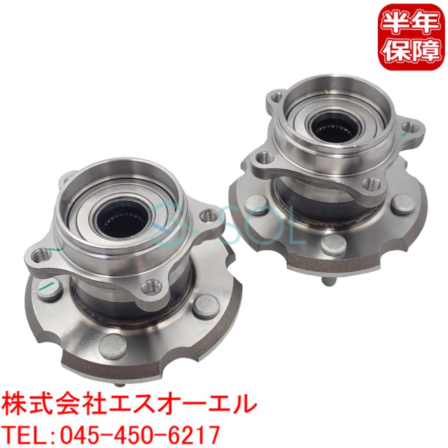 トヨタ（TOYOTA） エスティマ AHR20W リア ハブベアリング ホイール