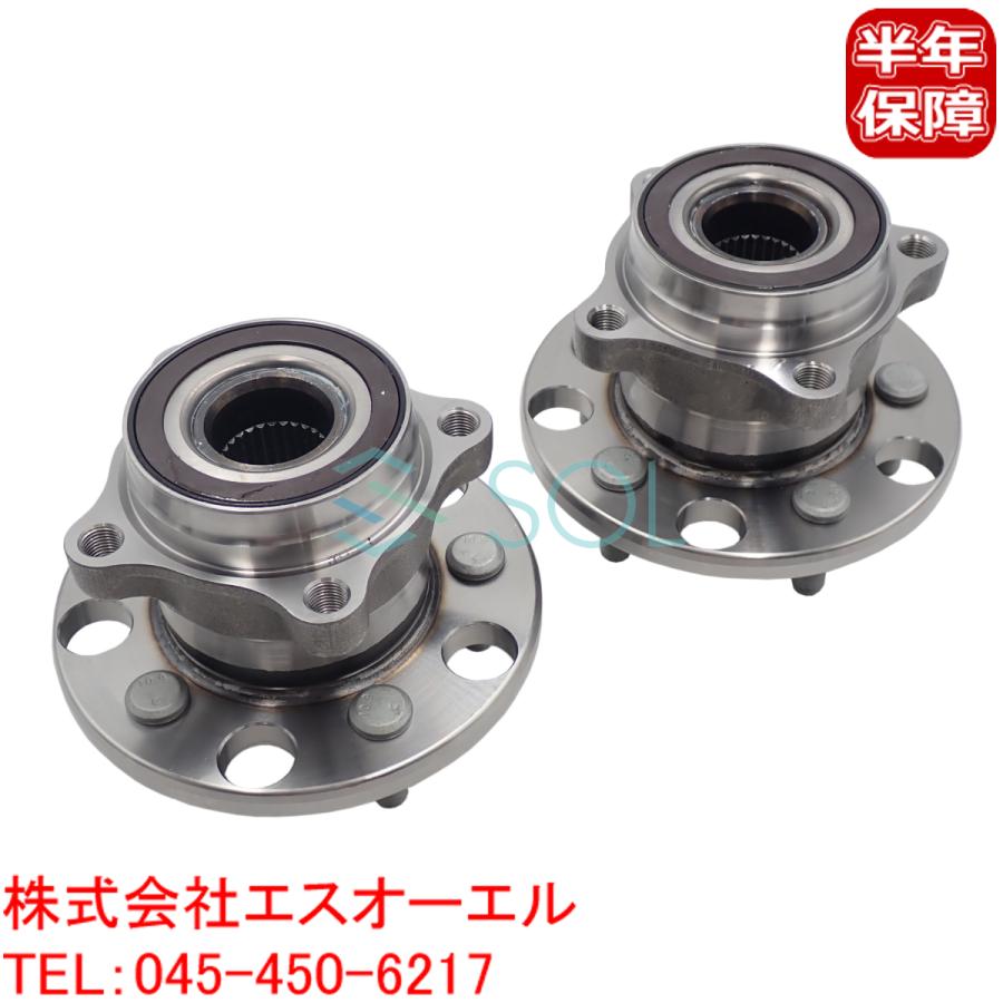 レクサス（LEXUS） IS250 GSE25 リア ハブベアリング 左右セット 42410