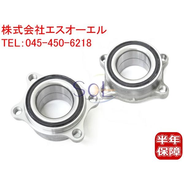 日産（NISSAN） エルグランド(E51 NE51) リア ホイールハブベアリング
