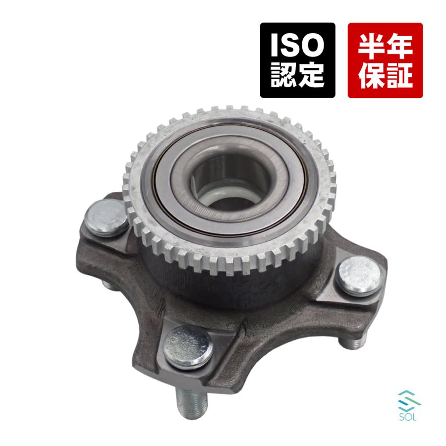 日産 NV100クリッパー DR64V フロント ホイールハブベアリング 日産 NV100クリッパー DR64V フロント ホイールハブベアリング