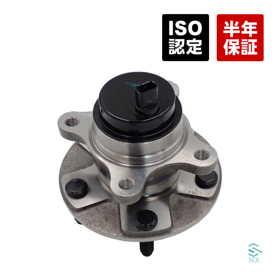 レクサス（LEXUS） GS450h GWS191 フロント ハブベアリング 右側 43550