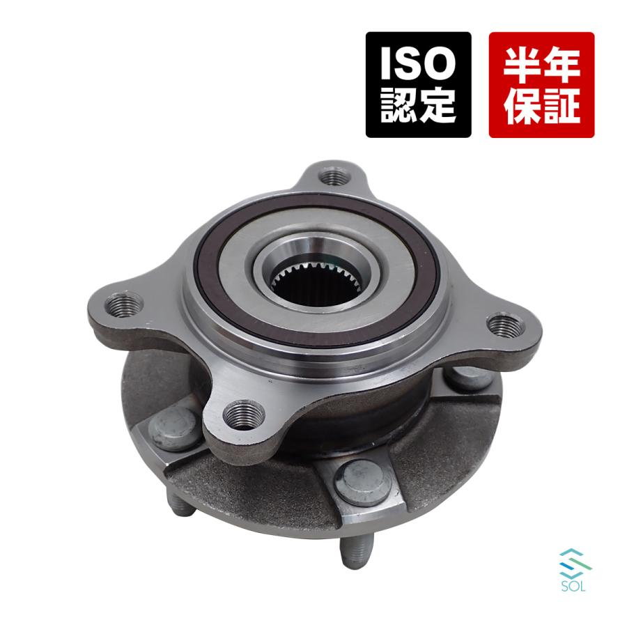レクサス（LEXUS） IS300 AVE35 フロント ハブベアリング 右側 43550