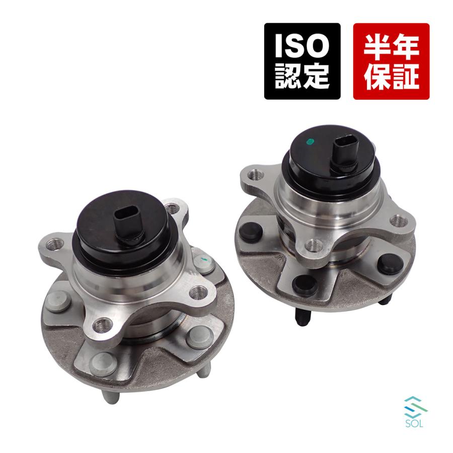 車 トヨタ 純正 レクサス RX450h 350 フロントホイールベアリング&ハブ