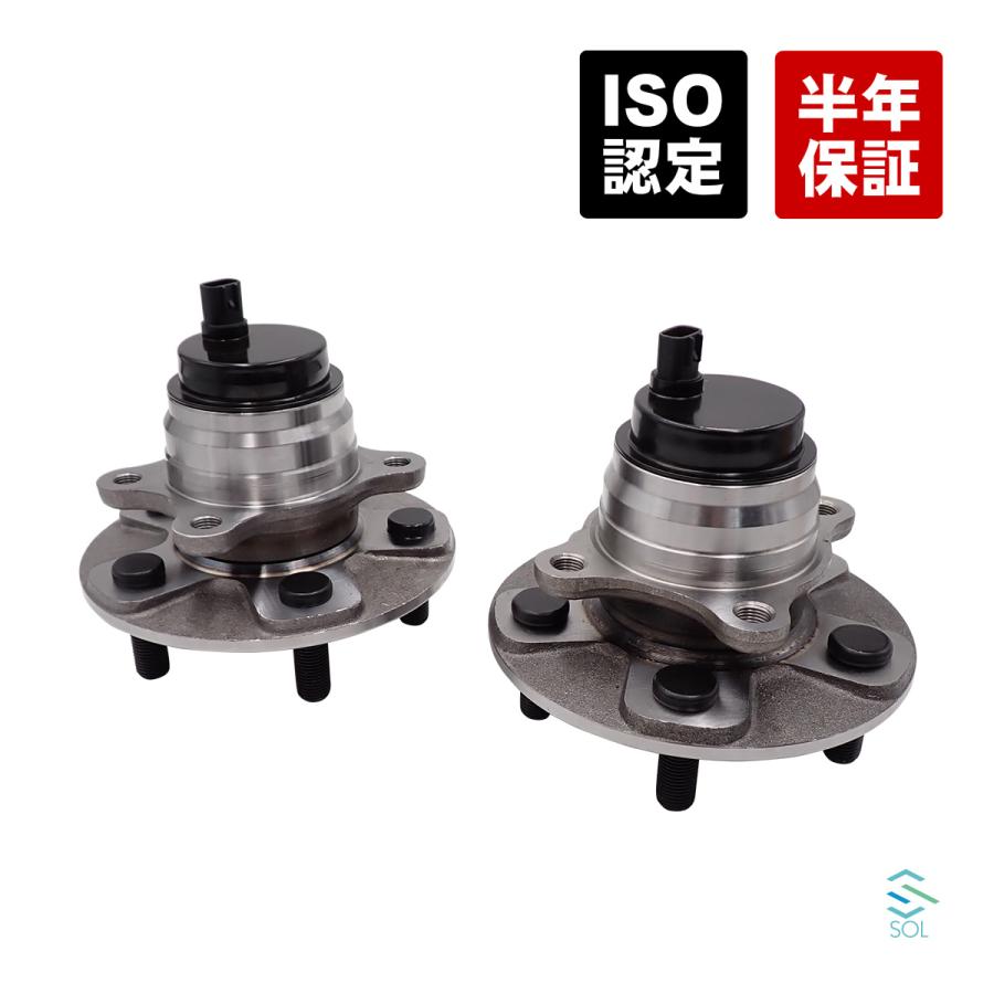 レクサス（LEXUS） LS460 USF40 フロント ハブベアリング 左右セット