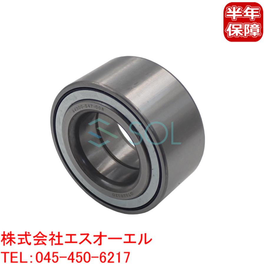 DC2 インテグラ　タイプR ハブASSY DC2 インテグラ タイプR ハブASSY DC2 インテグラ タイプR ハブASSY