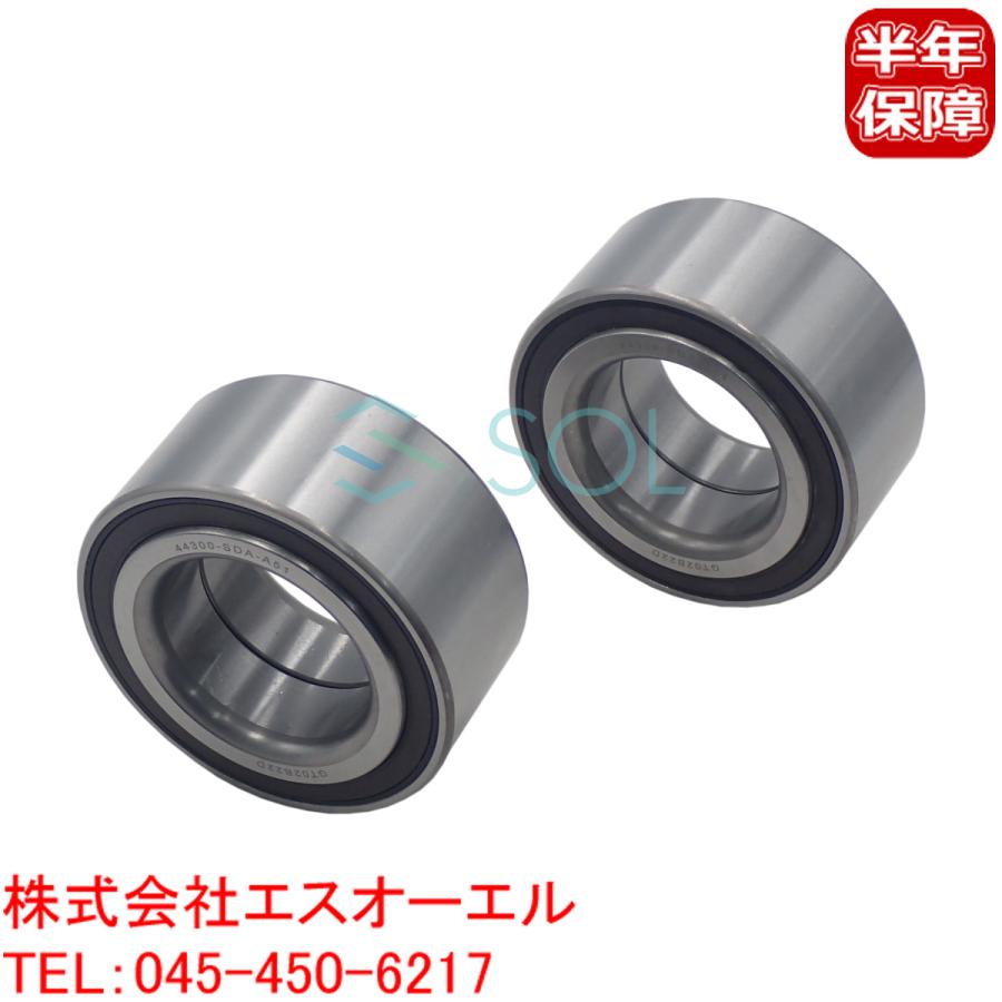 ホンダ（HONDA） ステップワゴン スパーダ(RK5 RK6 RK7) シビック 4D 