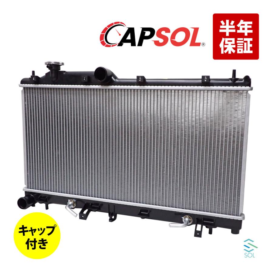 A SUBARU（スバル） CAPSOL インプレッサ GH2 ラジエーター ラジエター