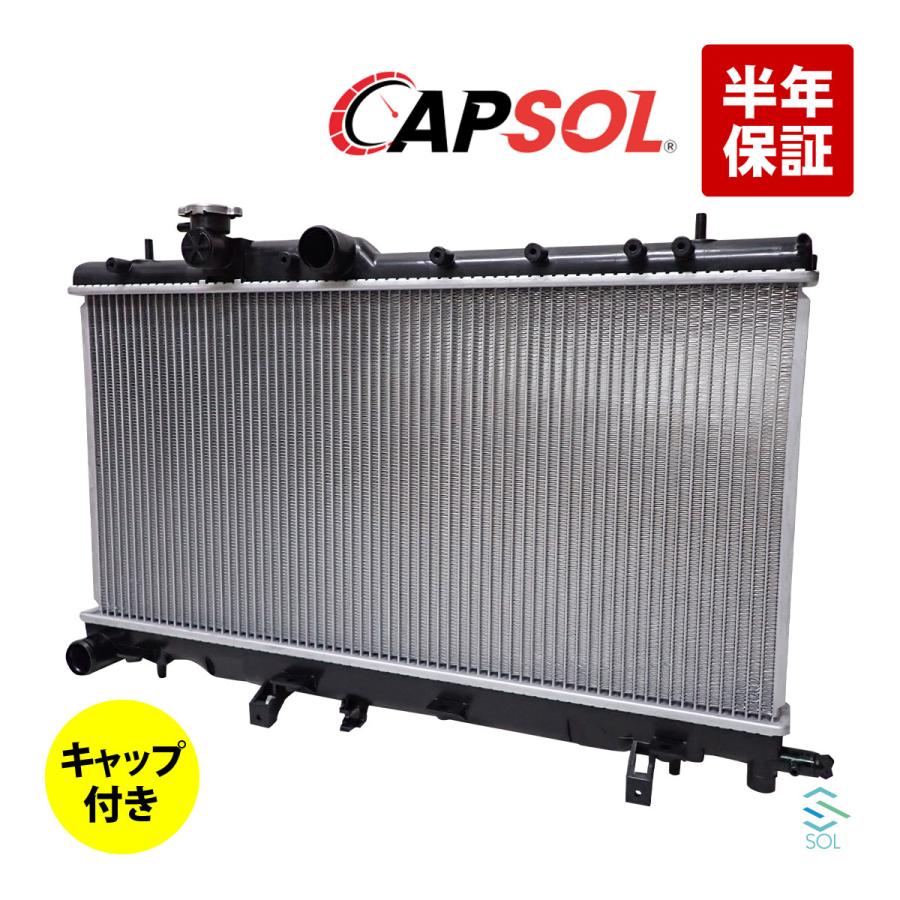 SUBARU（スバル） CAPSOL インプレッサ GDA ラジエーター ラジエター