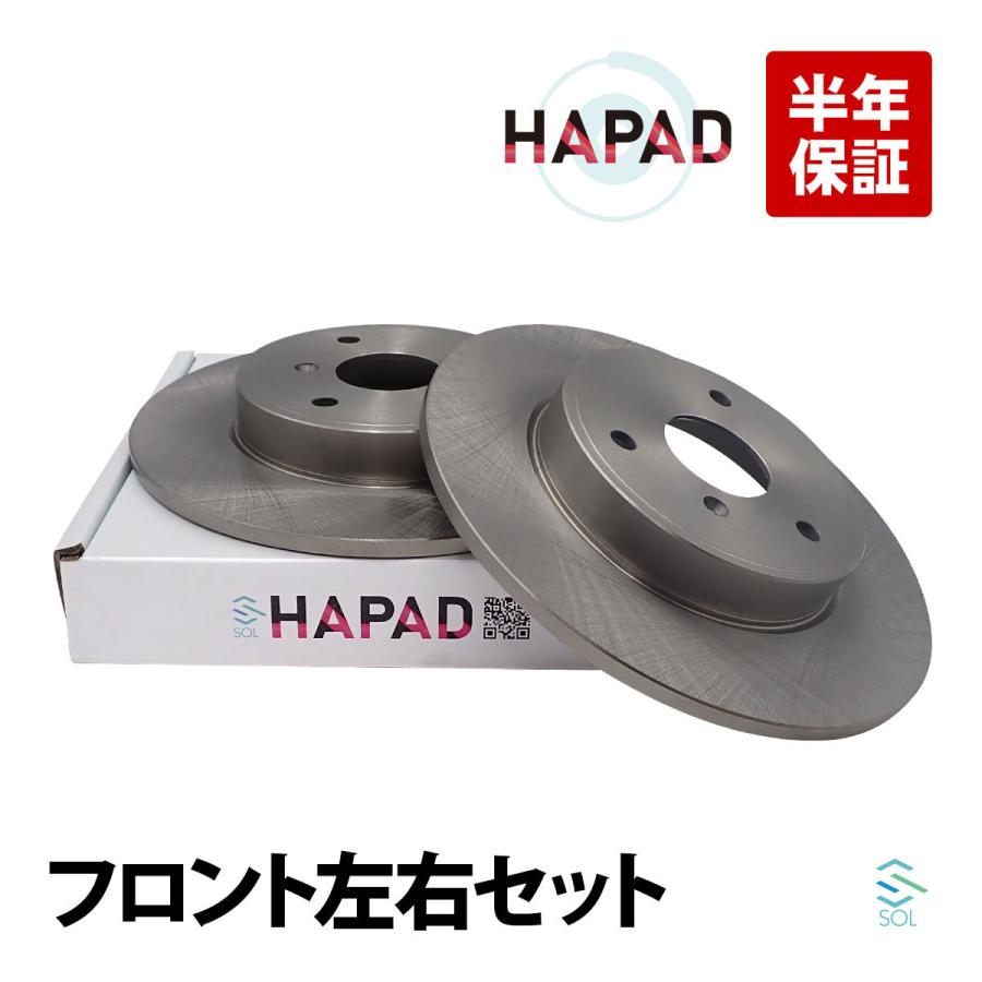 ブレーキロータ 310mm 45120-MKN-D51 ブレーキロータ 310mm 45120-MKN-D51 ブレーキロータ 310mm 45120-MKN
