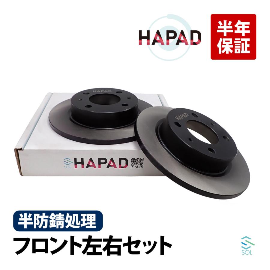 三菱（MITSUBISHI） HAPAD トッポBJ H41A H42A H42V H46A H47A H47V