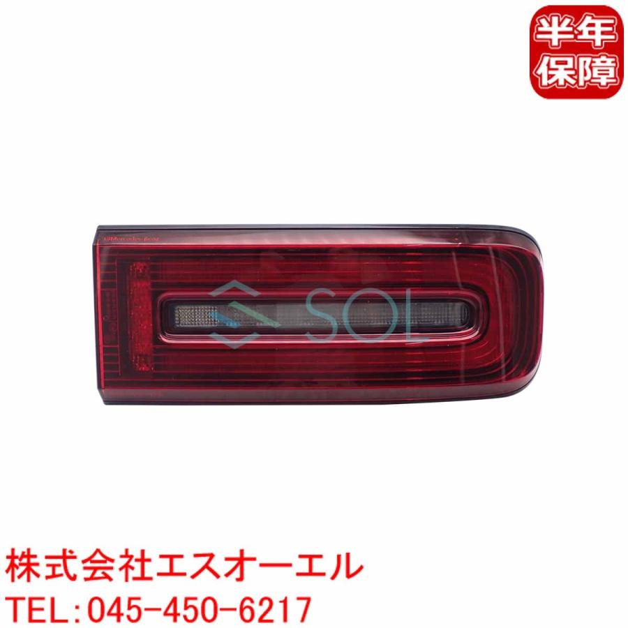 Mercedes-Benz ベンツ W463A AMGナイトパッケージ 純正 Mercedes-Benz ベンツ W463A AMGナイトパッケージ 純正