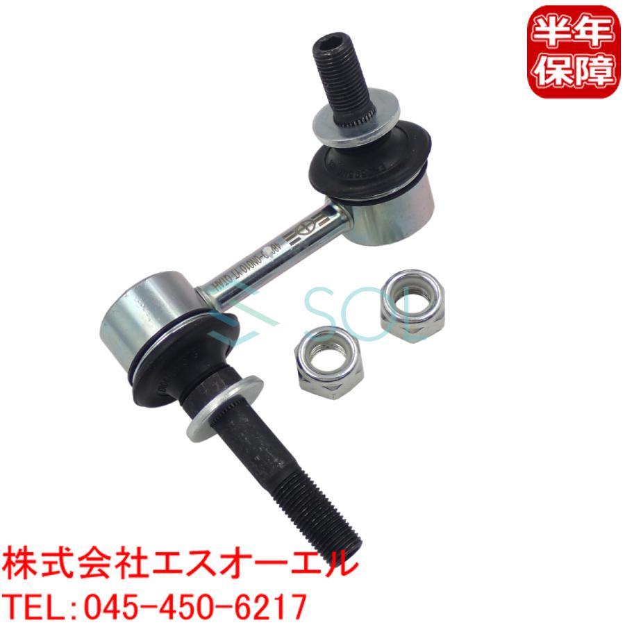 レクサス（LEXUS） IS250 GSE20 フロント スタビリンク スタビライザー