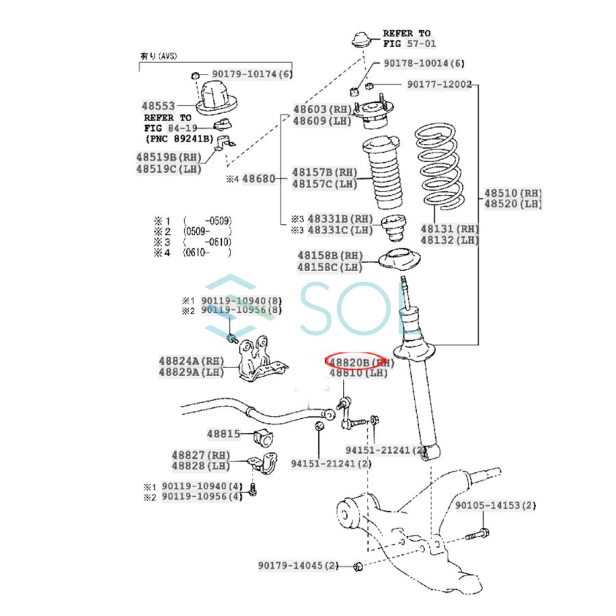 レクサス GS350(GRS191 GWS191 URS190 UZS190) IS250(GSE20 GSE21) フロント スタビリンク ナット付 右側 48820-30090 出荷締切18時｜solltd｜02