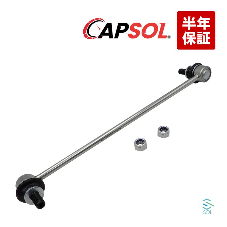 SAI AZK10 左フロントストラット S 48520-75010 48520-79045 1F7 2026