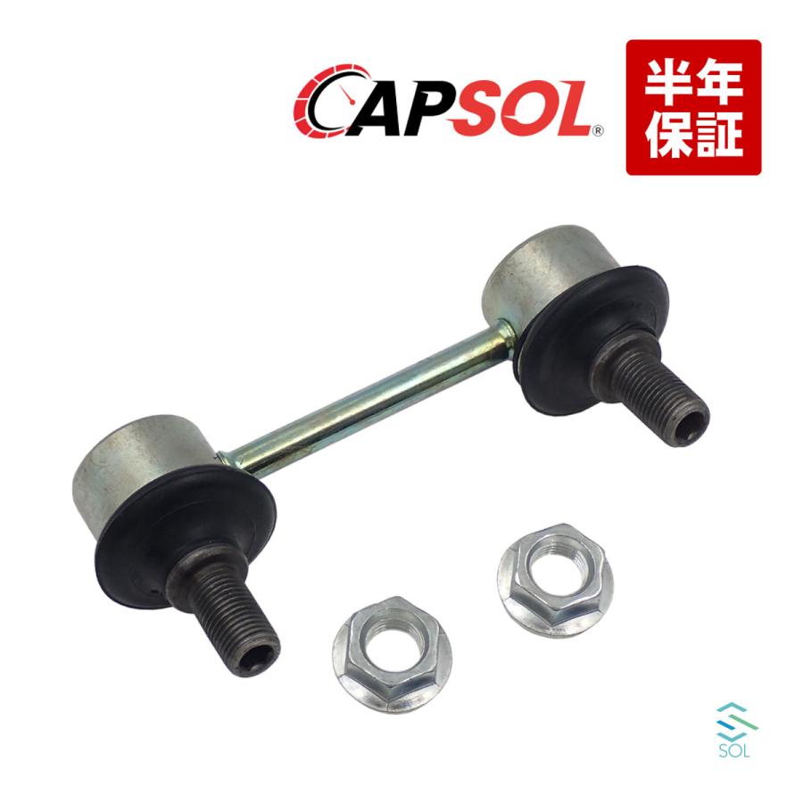 トヨタ（TOYOTA） CAPSOL クラウン マジェスタ(JZS151 JZS153 JZS155