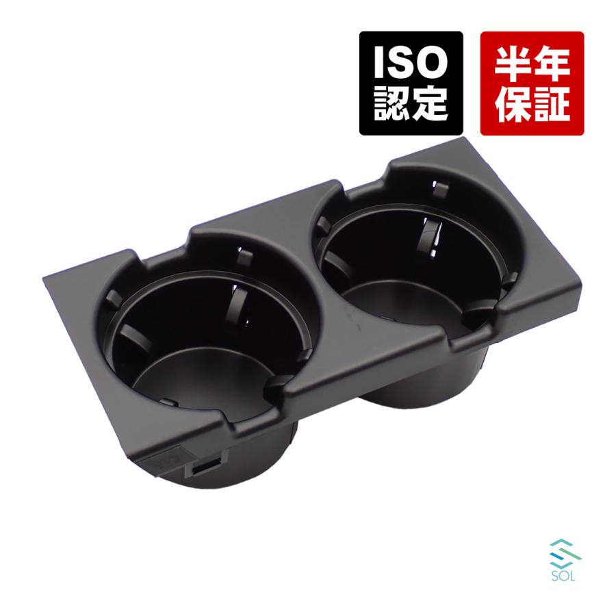 BMW BMW E46 センターコンソール ドリンクホルダー 316ti 318i 318Ci