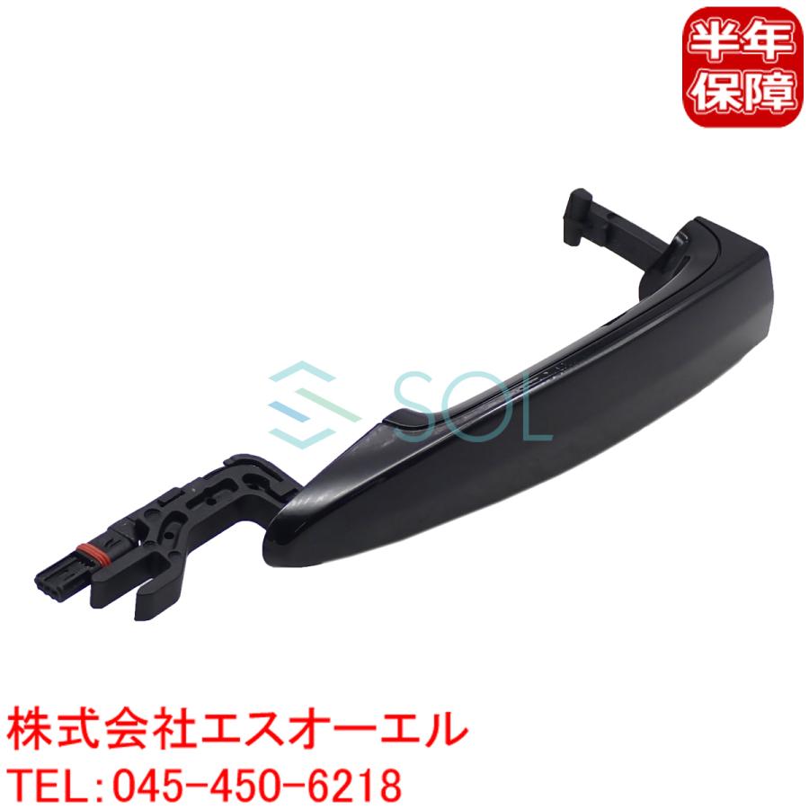 BMW E90 E91 E92 フロント アウタードアハンドル(ブラック塗装