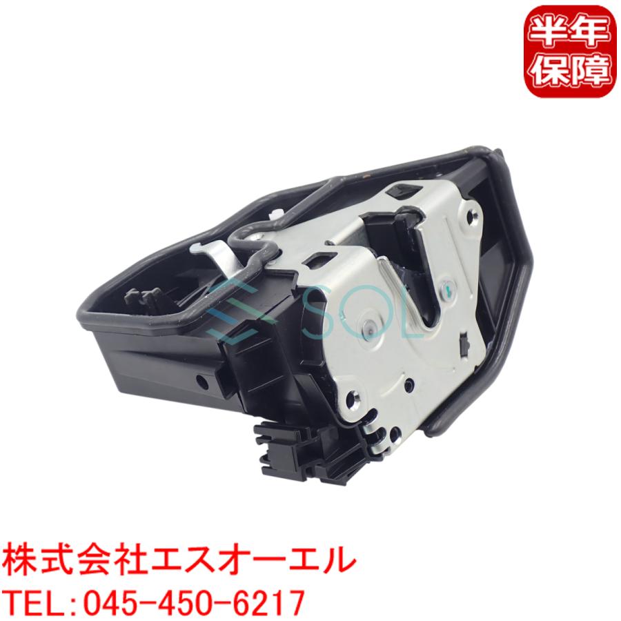 BMW E63 E64 F06 F12 F13 E84 X1 フロント ドアロックアクチュエーター 