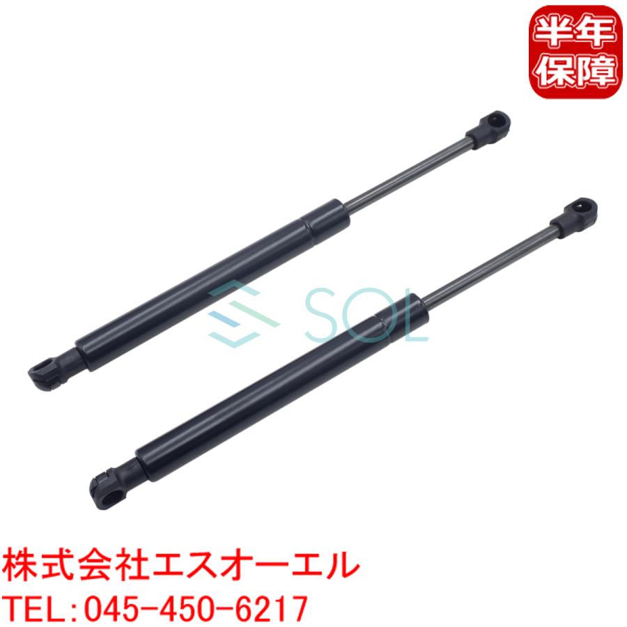 BMW BMW E85 Z4 トランクダンパー リアゲートダンパー 左右セット 2.2i