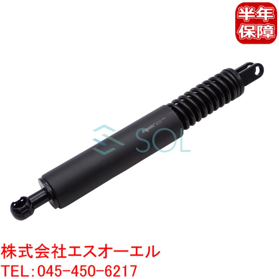 BMW E39 トランクダンパー リアゲートダンパー 左右共通 525i 528i 