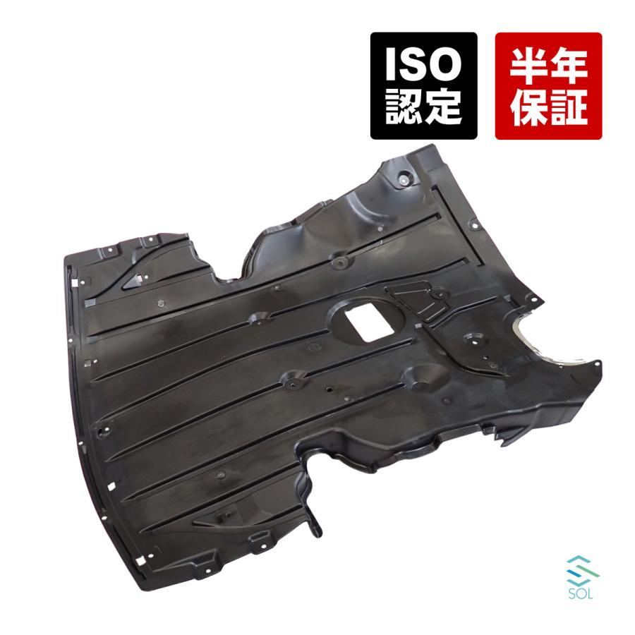アンダーカバー BMW BMW E90 E91 E92 エンジン アンダーカバー 320i 323i 325i 330i