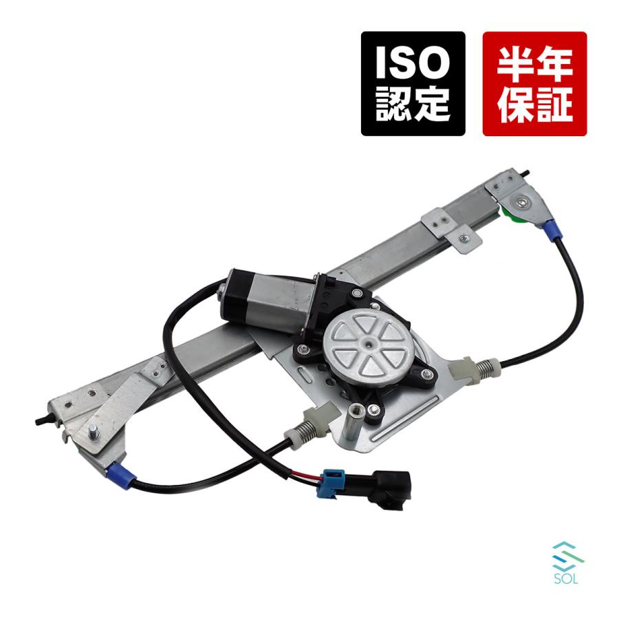FIAT（フィアット） 500 312 パワーウインドウレギュレーター モーター