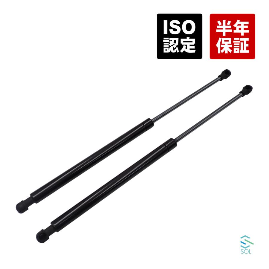 レクサス（LEXUS） IS250 IS350(GSE20 GSE21 GSE25) ボンネット