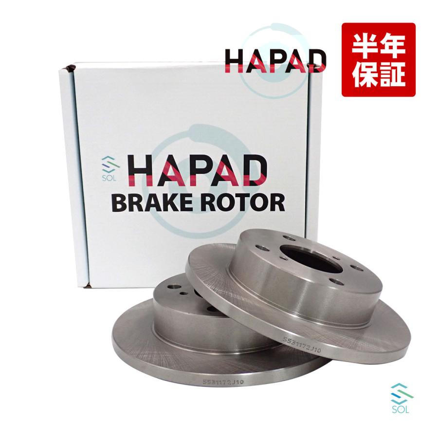 スズキ HAPAD ワゴンR MH21S MH22S MH23S ラパン HE21S フロント スズキ HAPAD ワゴンR MH21S MH22S MH23S ラパン HE21S フロント