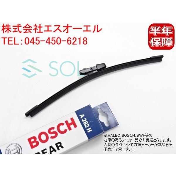 VW ゴルフ6 ゴルフ7 ポロ トゥーラン リア ワイパーブレード エアロワイパー 5K6955427A 5G9955427 510955427 出荷締切18時 :5K6955427A-001:自動車パーツの宝箱 SOL - 通販 - Yahoo!ショッピング VW ゴルフ6 ゴルフ7 ポロ トゥーラン リア ワイパーブレード エアロワイパー 5K6955427A 5G9955427 510955427 出荷締切18時 :5K6955427A-001:自動車パーツの宝箱 SOL - 通販 - Yahoo!ショッピング