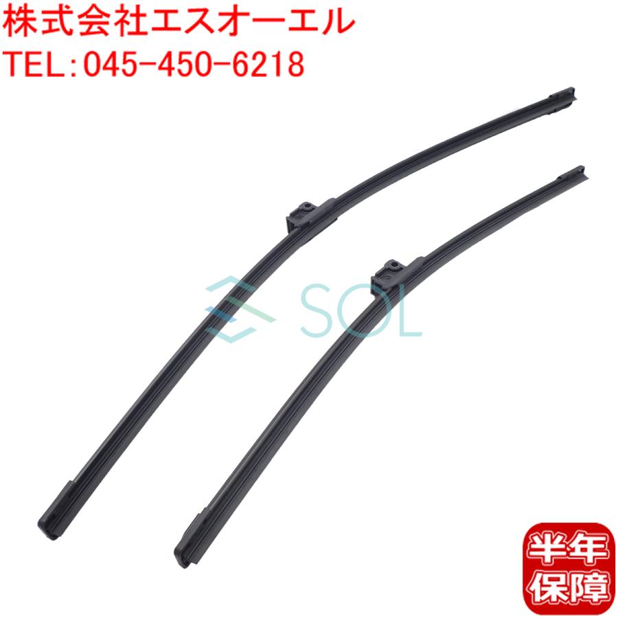 Bmw E92 E93 フロント ワイパーブレード 左右セット 右ハンドル車用 3i 325i 335i M3 001 自動車パーツの宝箱 Sol 通販 Yahoo ショッピング
