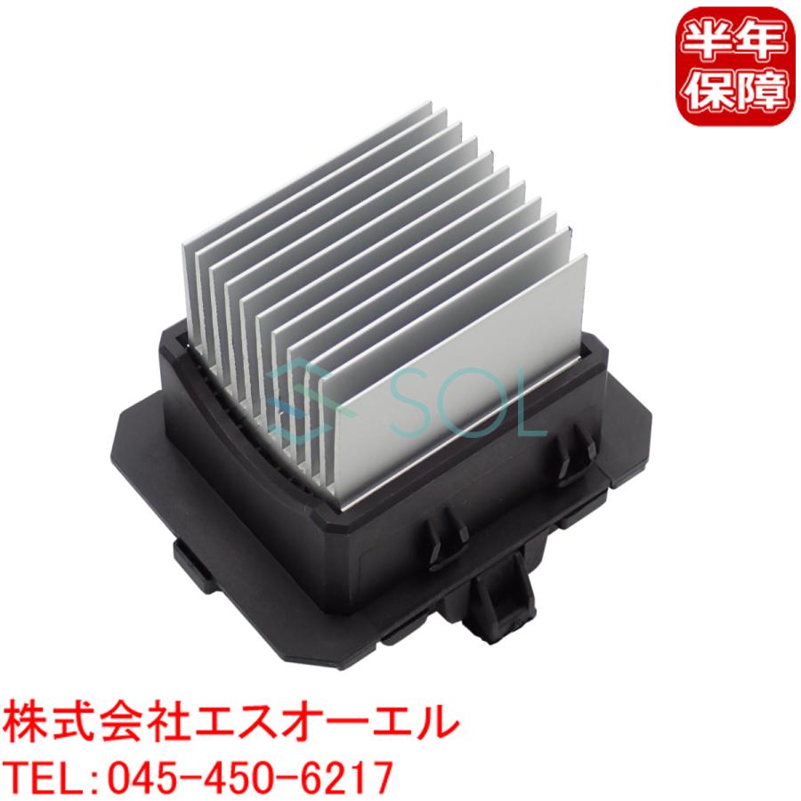 BMW MINI R55 R56 R57 R58 R59 R60 R61 ブロアレジスター ワン 
