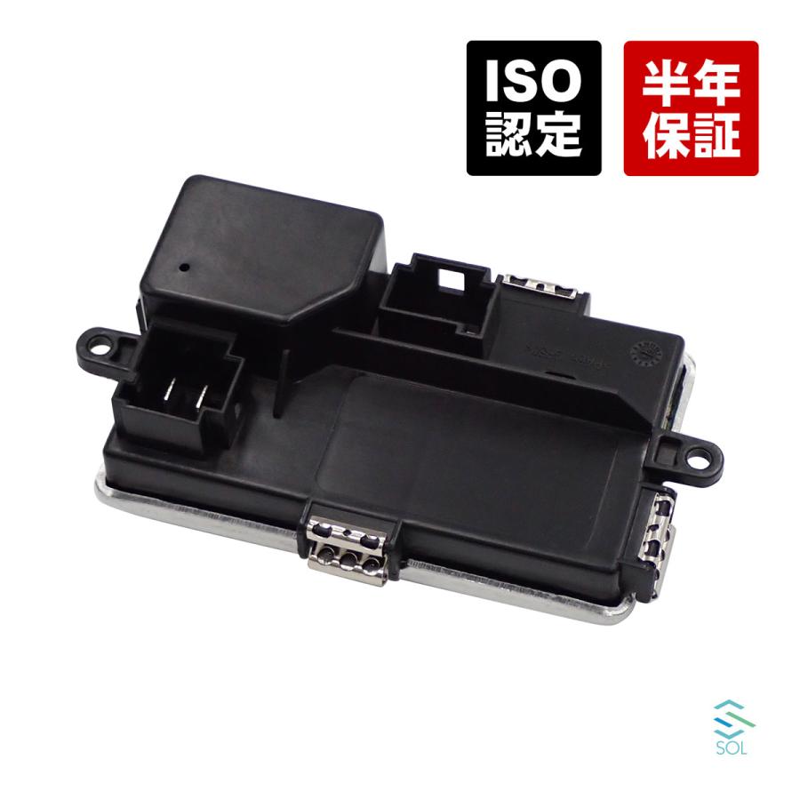 BMW BMW F07 F10 F11 F06 F12 F13 ブロアレジスター ブロア