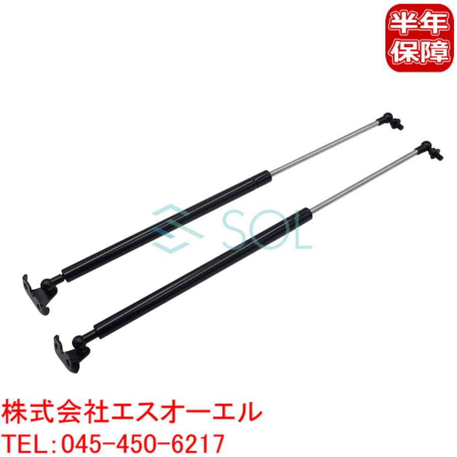 トヨタ（TOYOTA） プロボックス サクシード(NCP50V NCP51V NCP52V