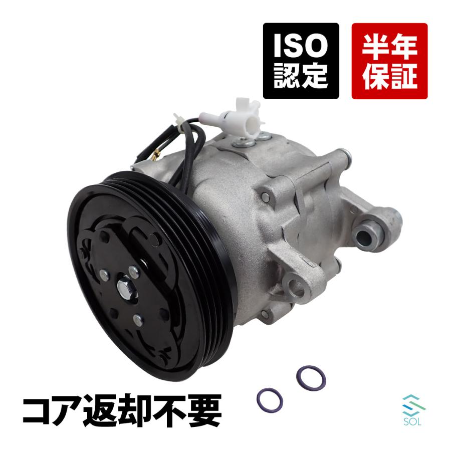 SUBARU スバル サンバー TT1 TT2 エアコンコンプレッサー AC SUBARU スバル サンバー TT1 TT2 エアコンコンプレッサー AC